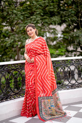 Red Digital Printed Soft Silk Saree in Yellow | Contemporary Partywear Saree with Digital Print & Blouse Piece.